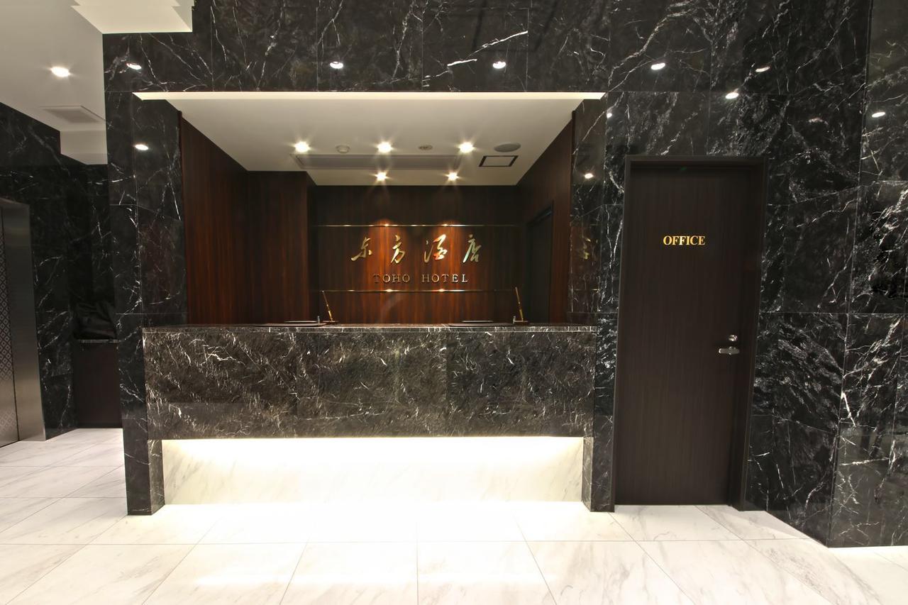 Toho Hotel Osaka Exterior photo