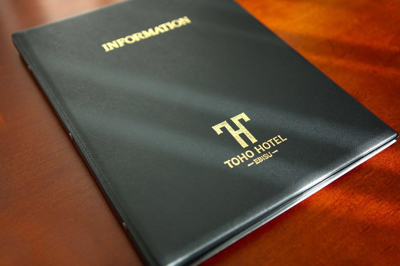 Toho Hotel Osaka Exterior photo